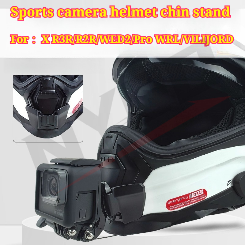 Cycling Gear Helmet - Attelle de menton pour casque X.WED2/Pro