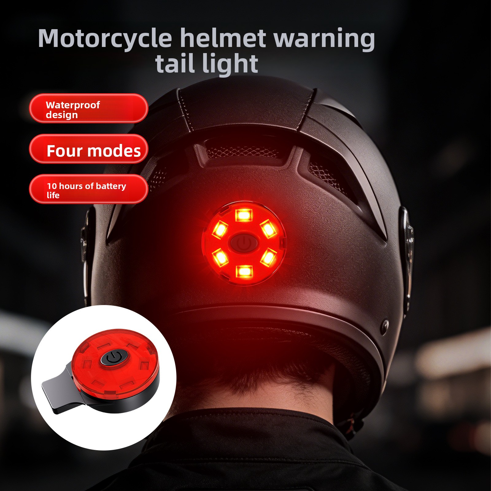 Cycling Gear Helmet - Feu arrière de casque LED rechargeable