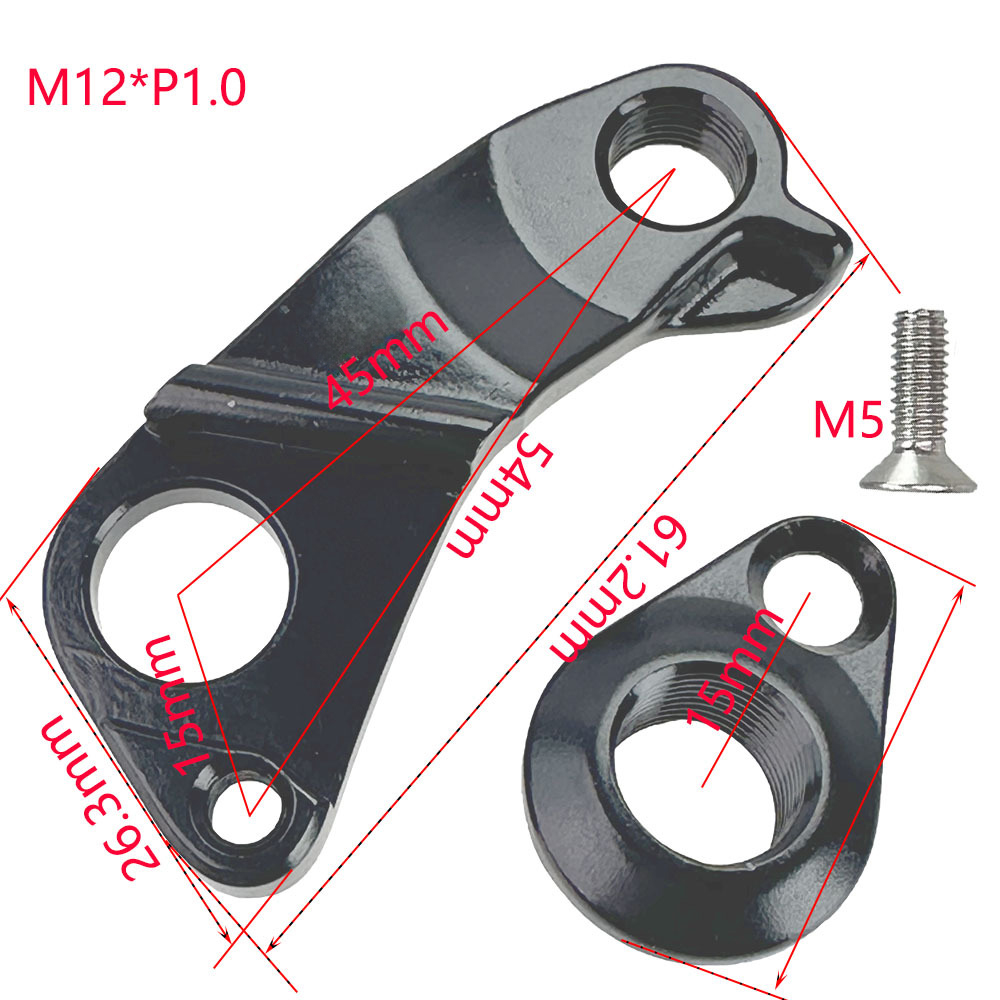 Cycling Gear Hanger - Support de dérailleur arrière en alliage