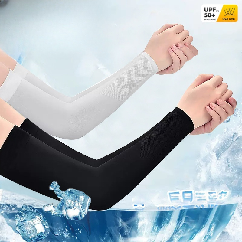 2 manchons de bras en soie gla - Gear In Cycling avis et prix